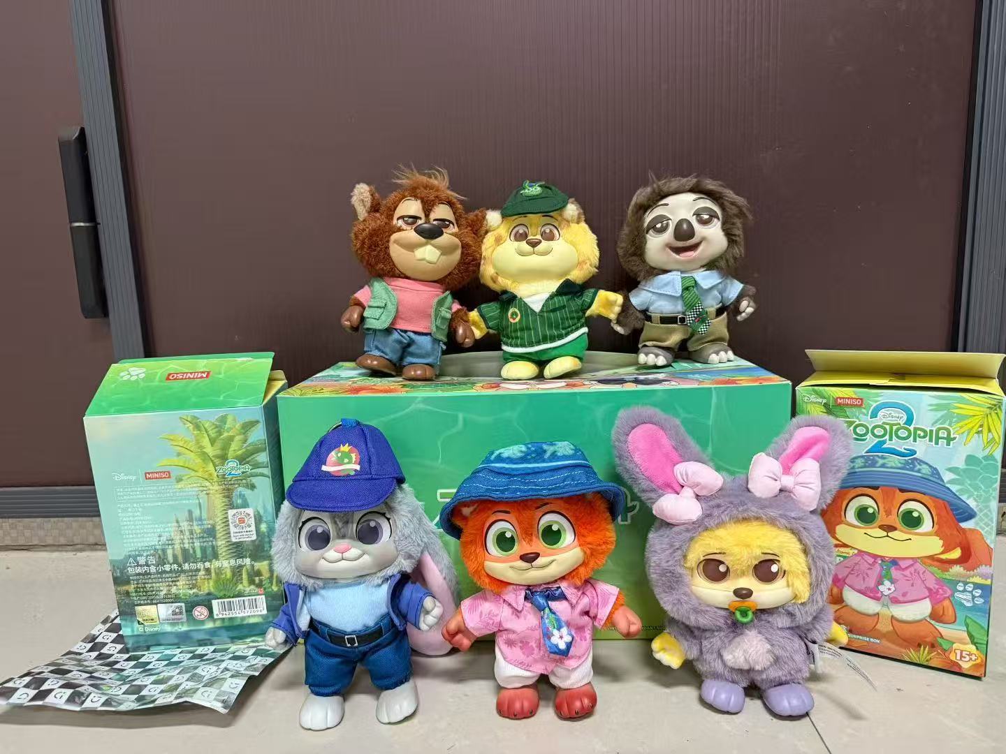 Mystery Box Blind Bag - Hot New Zootopia 2 City Residents