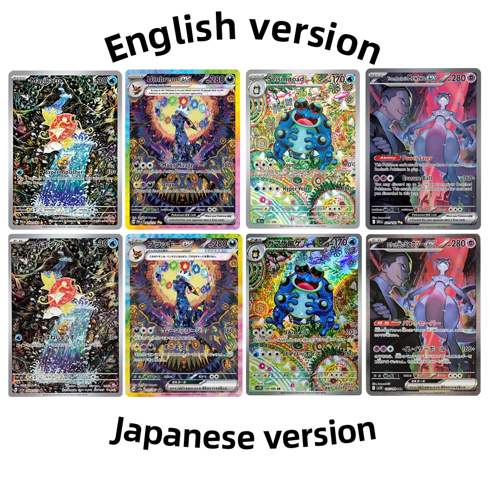 Pokemon Foil Cards English and - مراجعة Pokemon Binder Card وسعره