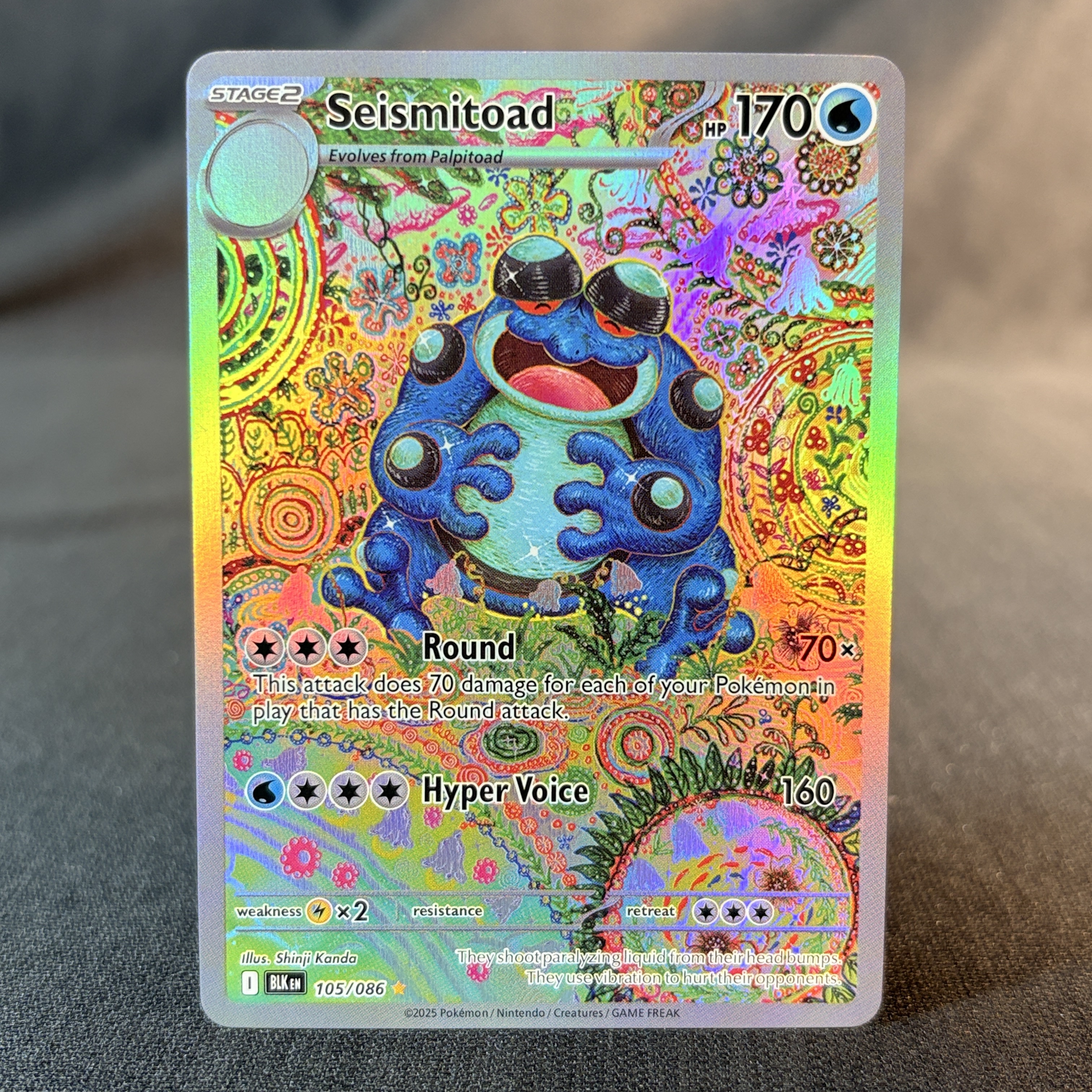 Pokemon Foil Cards English and - مراجعة Pokemon Binder Card وسعره