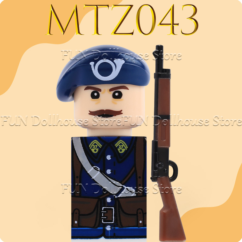 WW2 Military Army French Soldi - مراجعة Lego Minifigure Holder وسعره