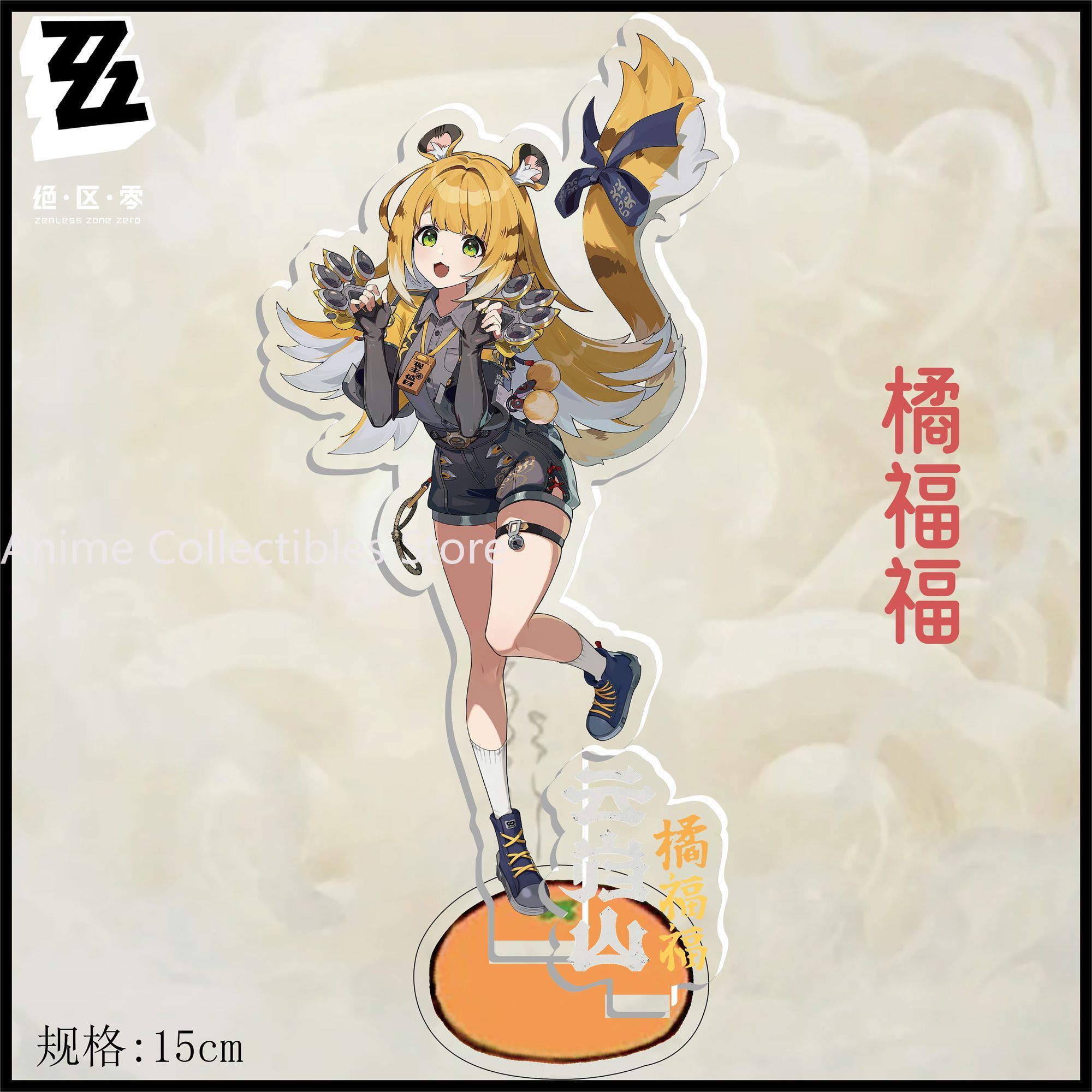 Anime ‌Zenless Zone Zero‌ Asab - مراجعة Action Figure Stand وسعره