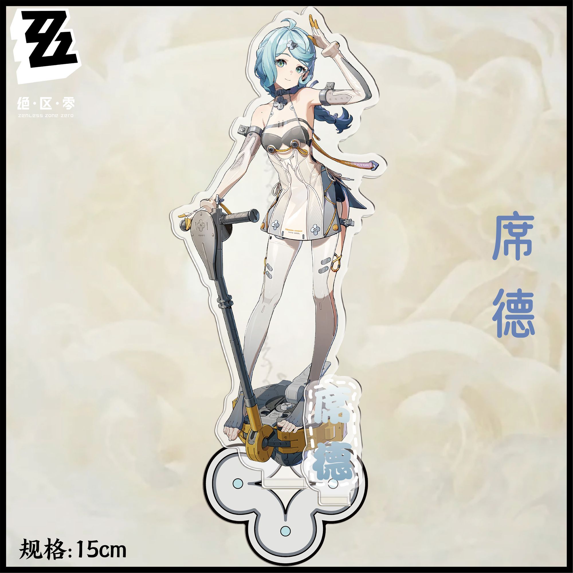 Anime ‌Zenless Zone Zero‌ Asab - مراجعة Action Figure Stand وسعره