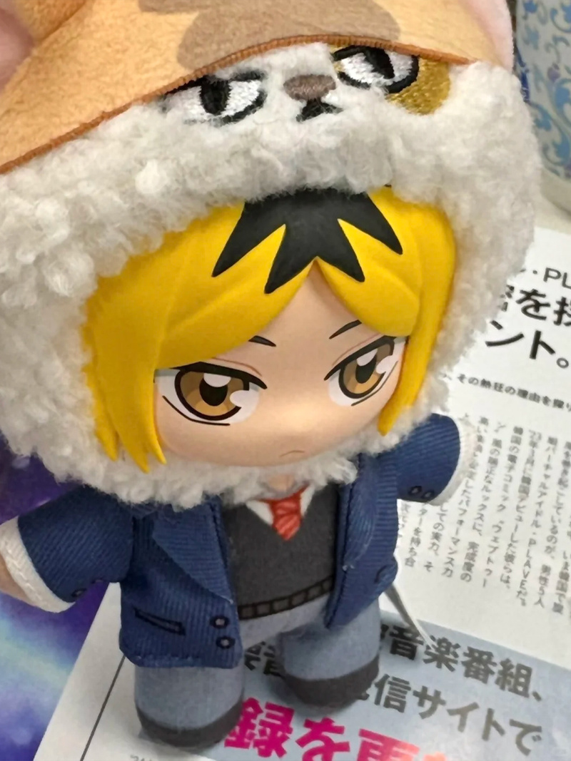 [Pre Sale]Genuine Haikyuu!! Ma - مراجعة Vinyl Figure Blank وسعره