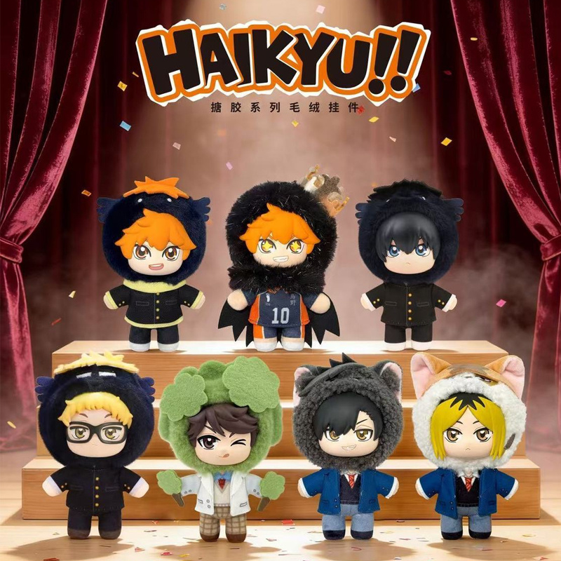 [Pre Sale]Genuine Haikyuu!! Ma - مراجعة Vinyl Figure Blank وسعره