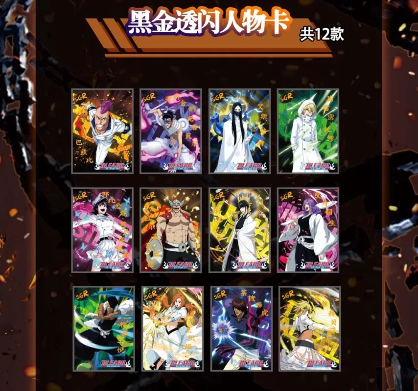 Bleach Collection  Anime Card  - مراجعة Graded Card Display وسعره