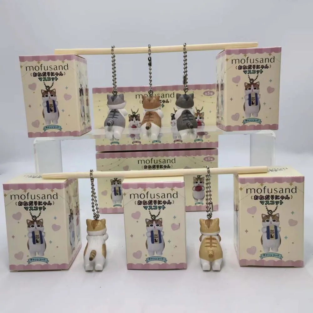 Mofusand Kawaii Cat Keychain B - مراجعة Action Figure Stand وسعره