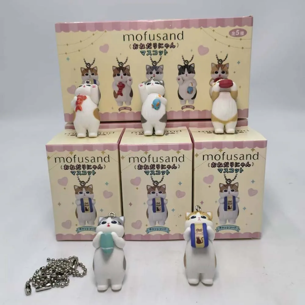 Mofusand Kawaii Cat Keychain B - مراجعة Action Figure Stand وسعره