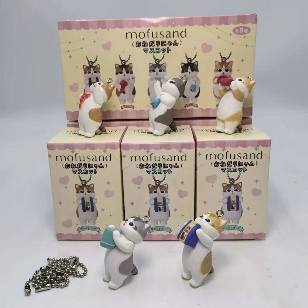 Mofusand Kawaii Cat Keychain B - مراجعة Action Figure Stand وسعره