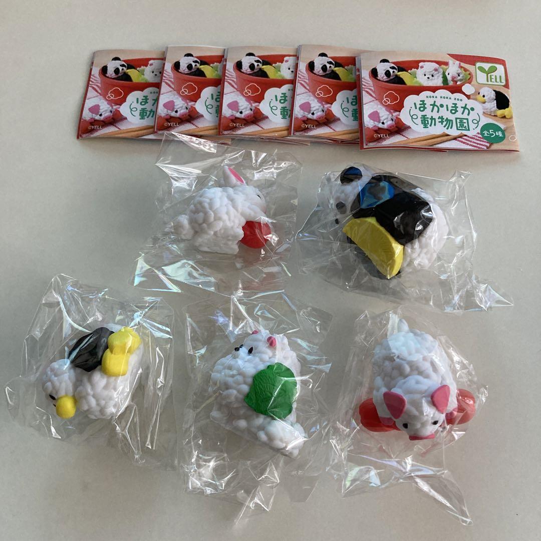 Yell world capsule toys kawaii - مراجعة Capsule Toy Gashapon وسعره