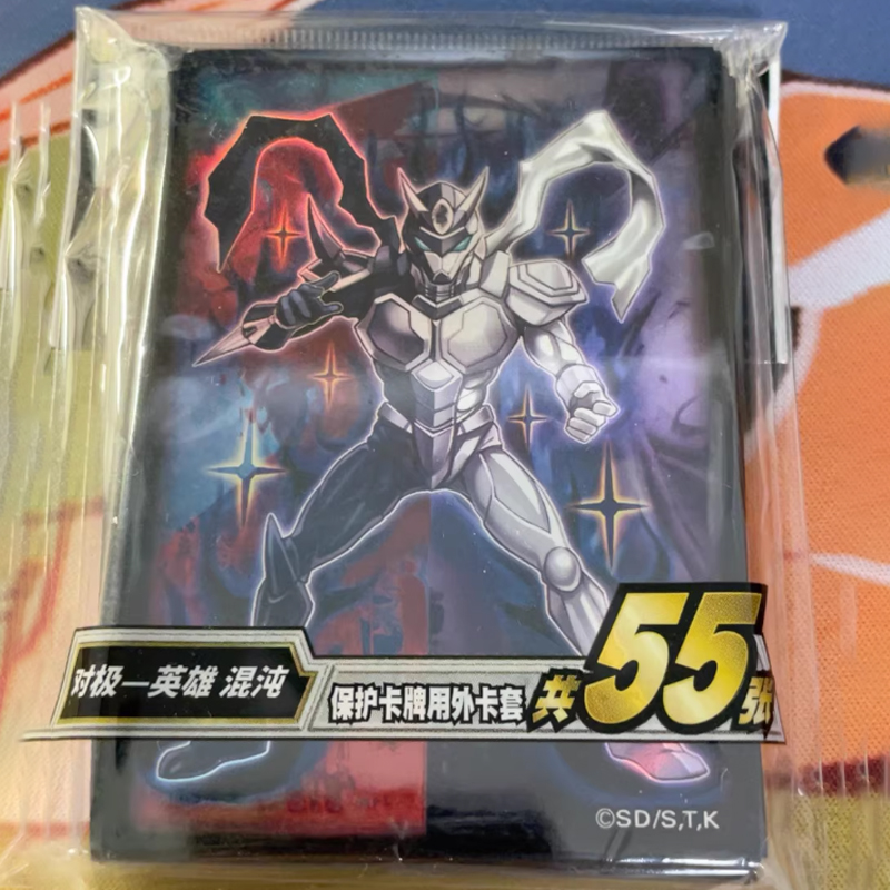 Hot 55pcs Official YuGiOh Simp - مراجعة Card Penny Sleeve وسعره