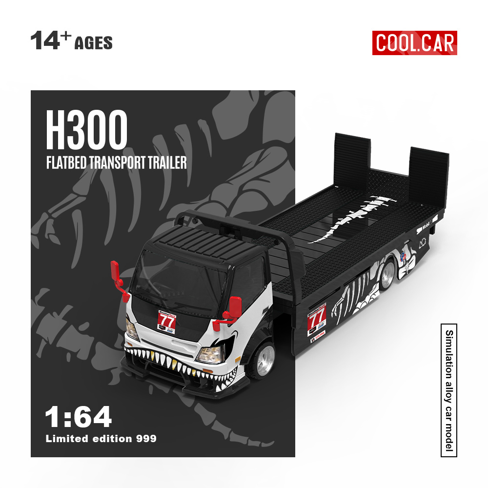 *In stock*Cool Car 1:64 H300 F - مراجعة Die Cast Car 1 64 وسعره