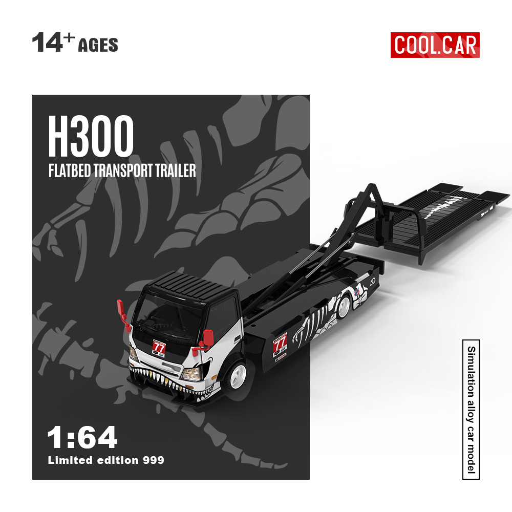 *In stock*Cool Car 1:64 H300 F - مراجعة Die Cast Car 1 64 وسعره