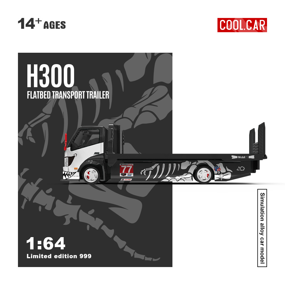 *In stock*Cool Car 1:64 H300 F - مراجعة Die Cast Car 1 64 وسعره