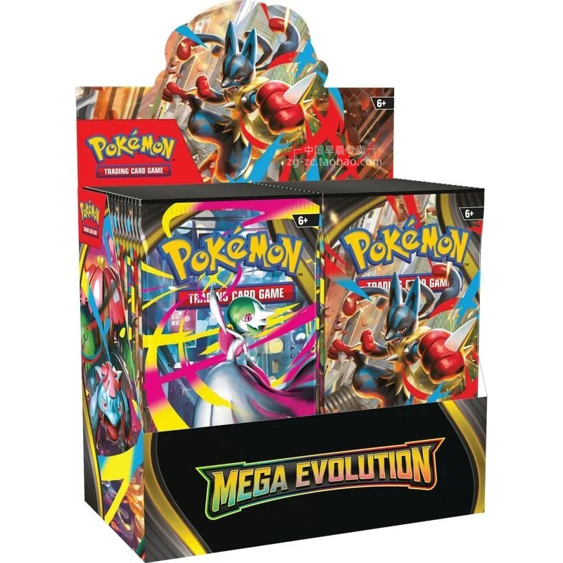 Spanish and English Versions P - مراجعة Pokemon Binder Card وسعره