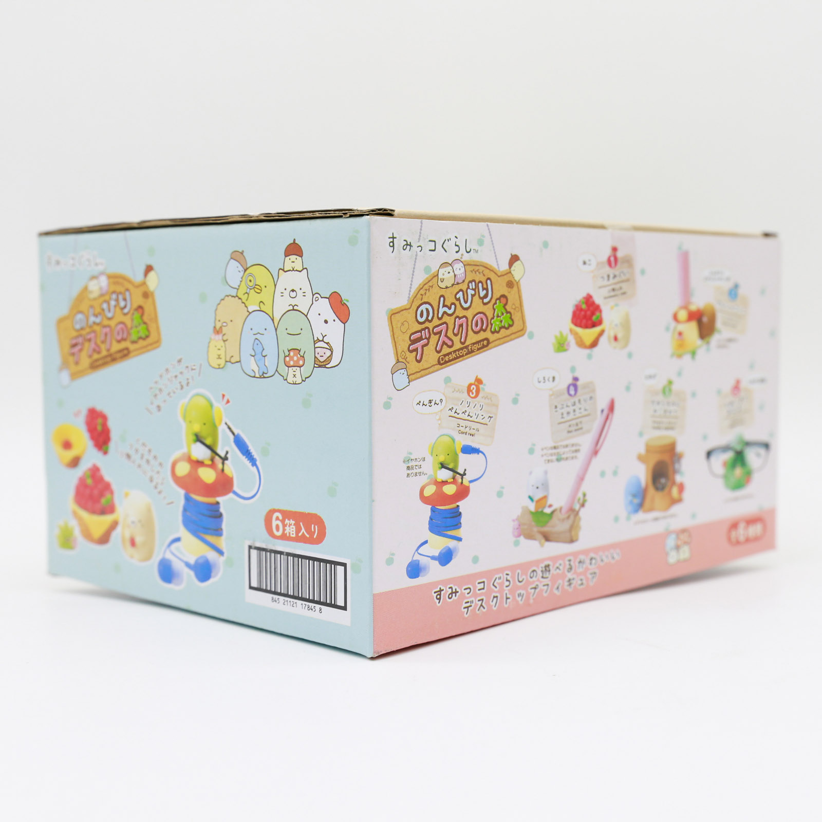 Miniature Sumikko Gurashi Tabl - مراجعة Action Figure Stand وسعره
