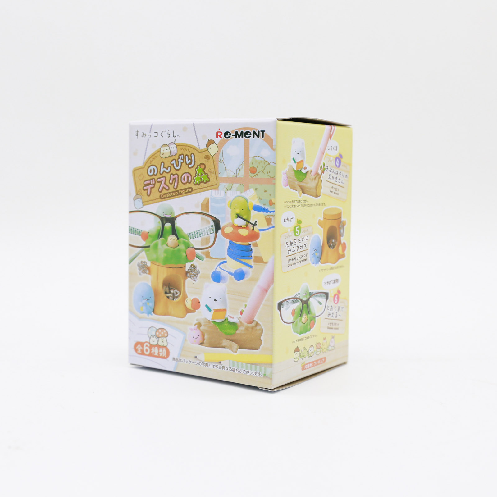 Miniature Sumikko Gurashi Tabl - مراجعة Action Figure Stand وسعره