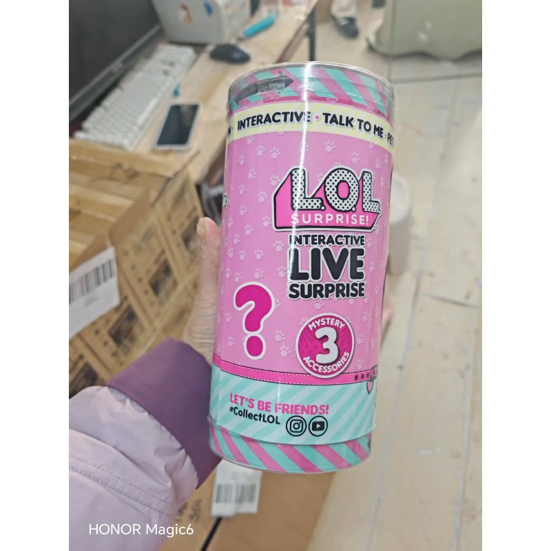 Mga Lol Surprise Figure Intera - مراجعة Mystery Box Blind Bag وسعره