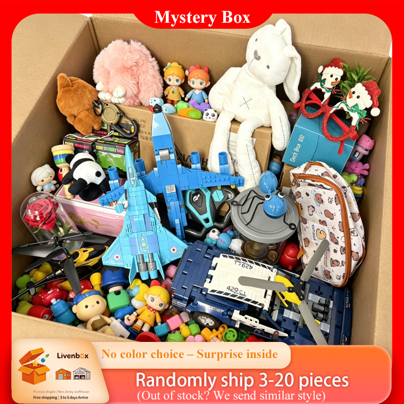 Building Block Mystery Box, Ra - مراجعة Building Block Mini وسعره