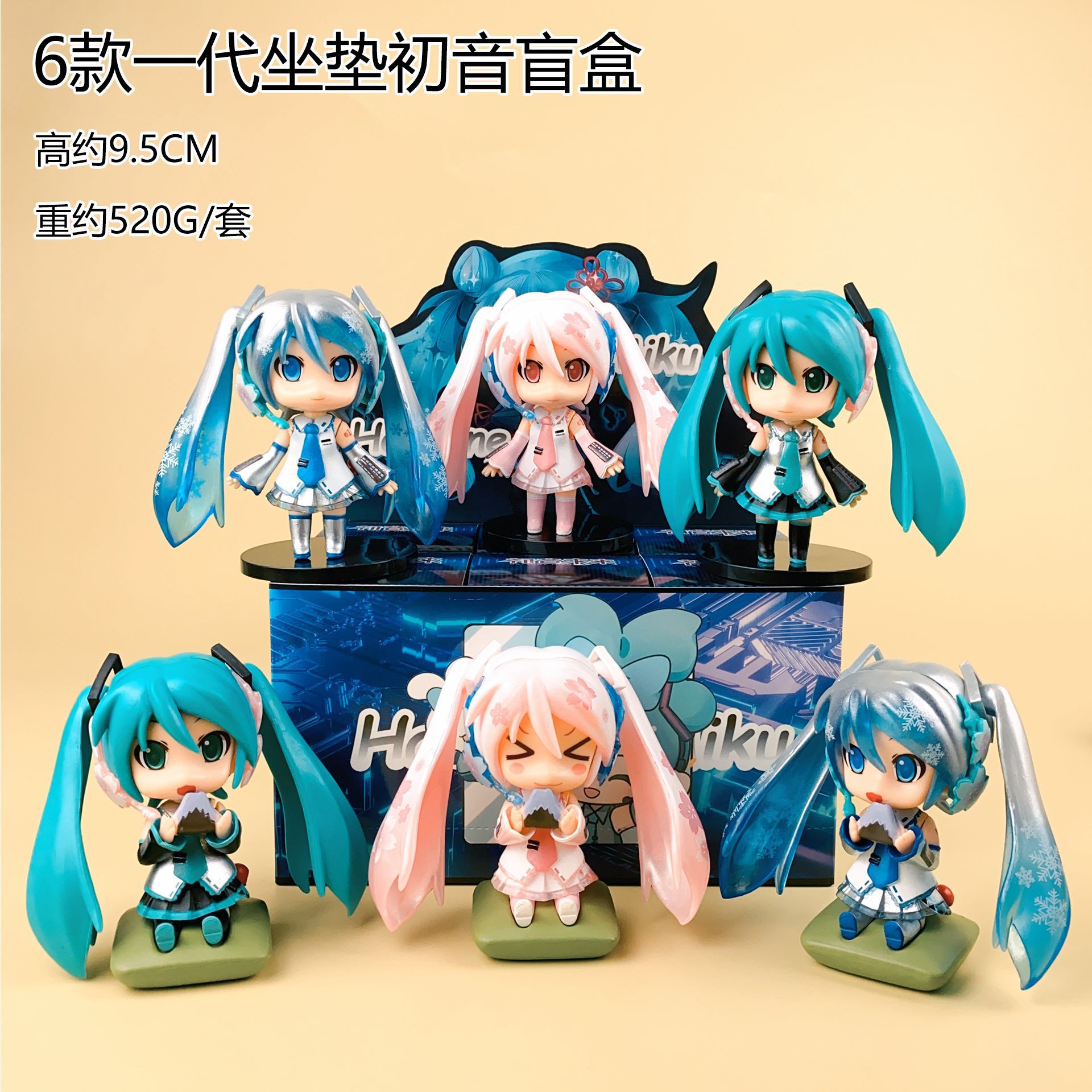 Glow in the Dark Hatsune Miku  - مراجعة Capsule Toy Gashapon وسعره
