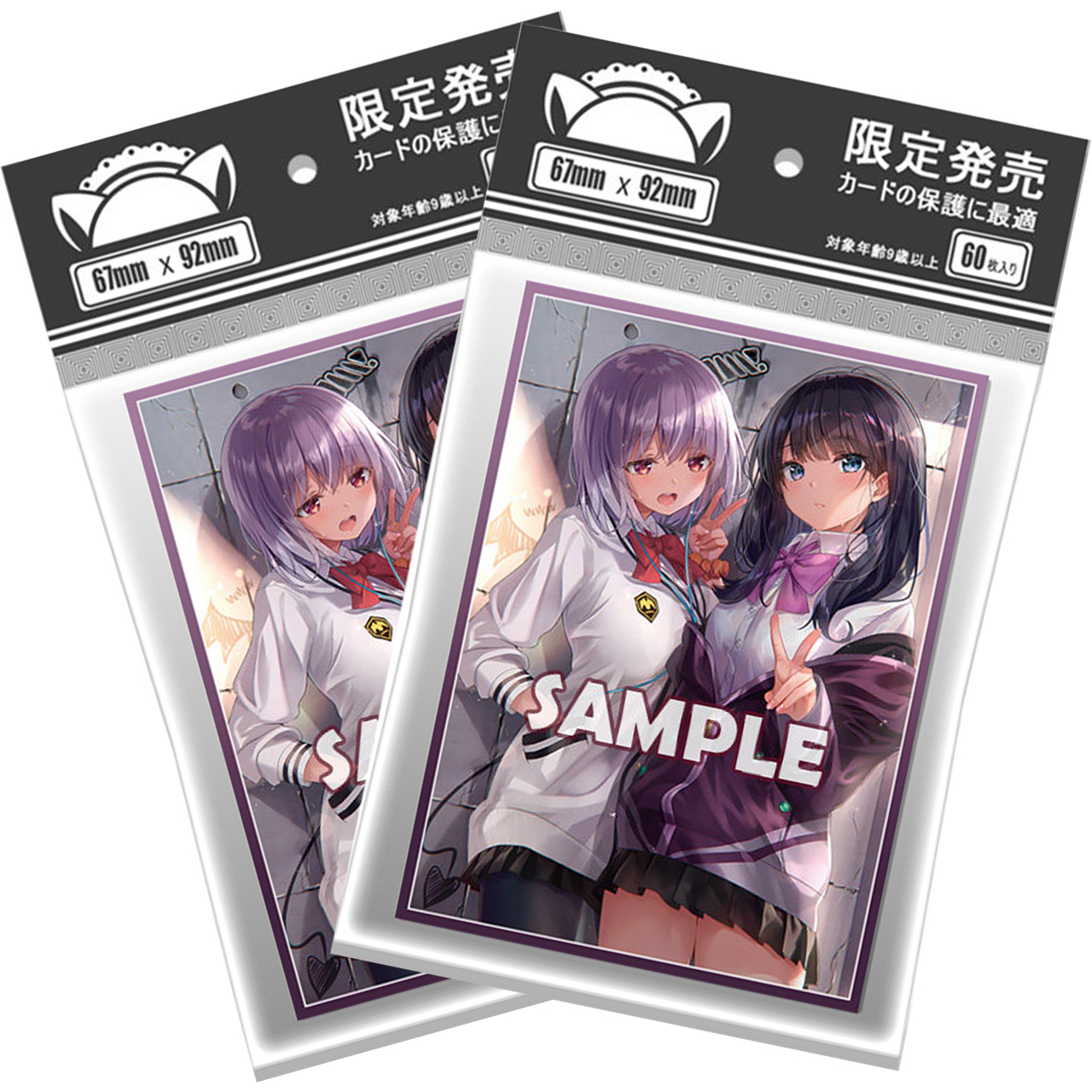 Limited SSSS.GRIDMAN Takarada  - مراجعة Card Penny Sleeve وسعره