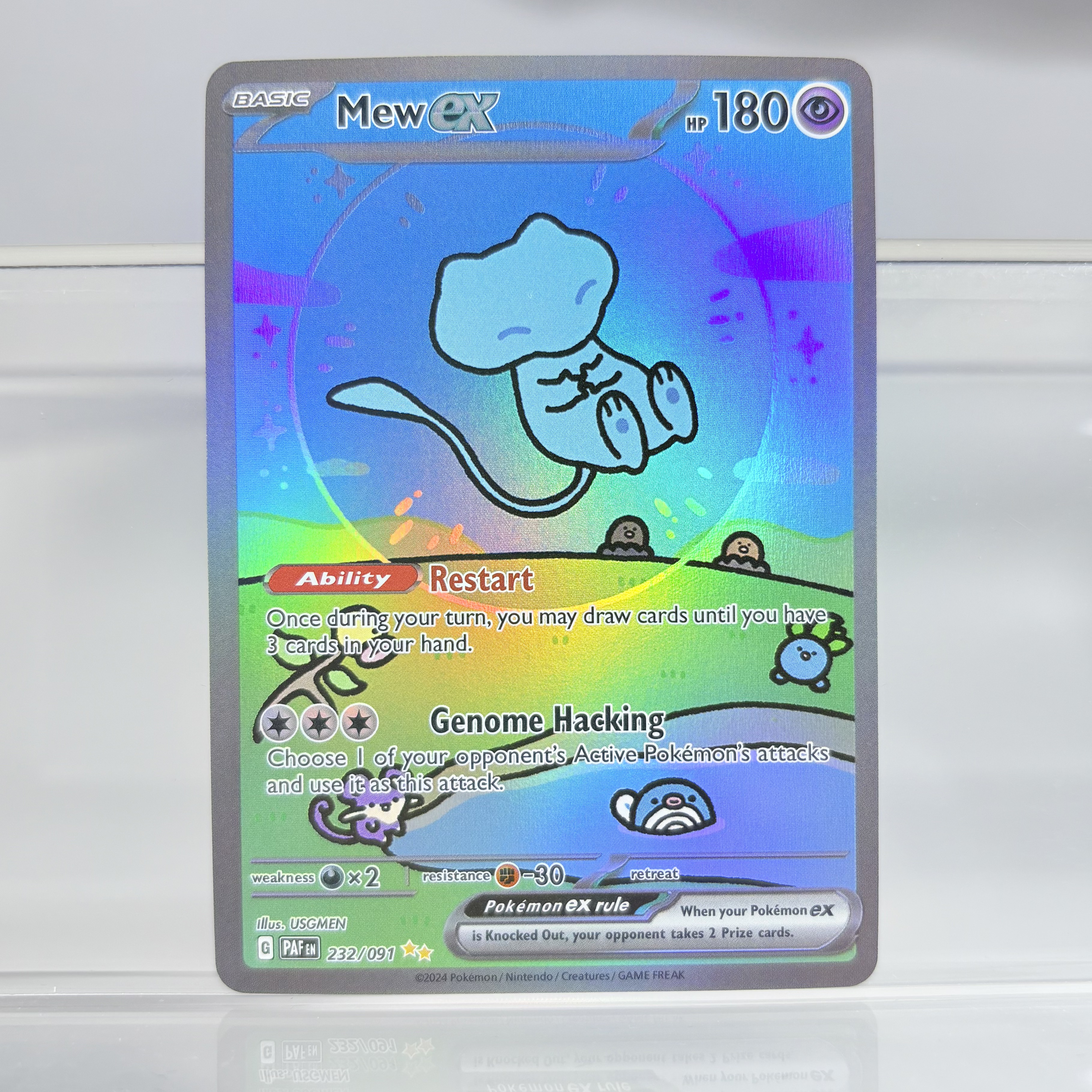 Holographic Game Trading Colle - مراجعة Pokemon Binder Card وسعره