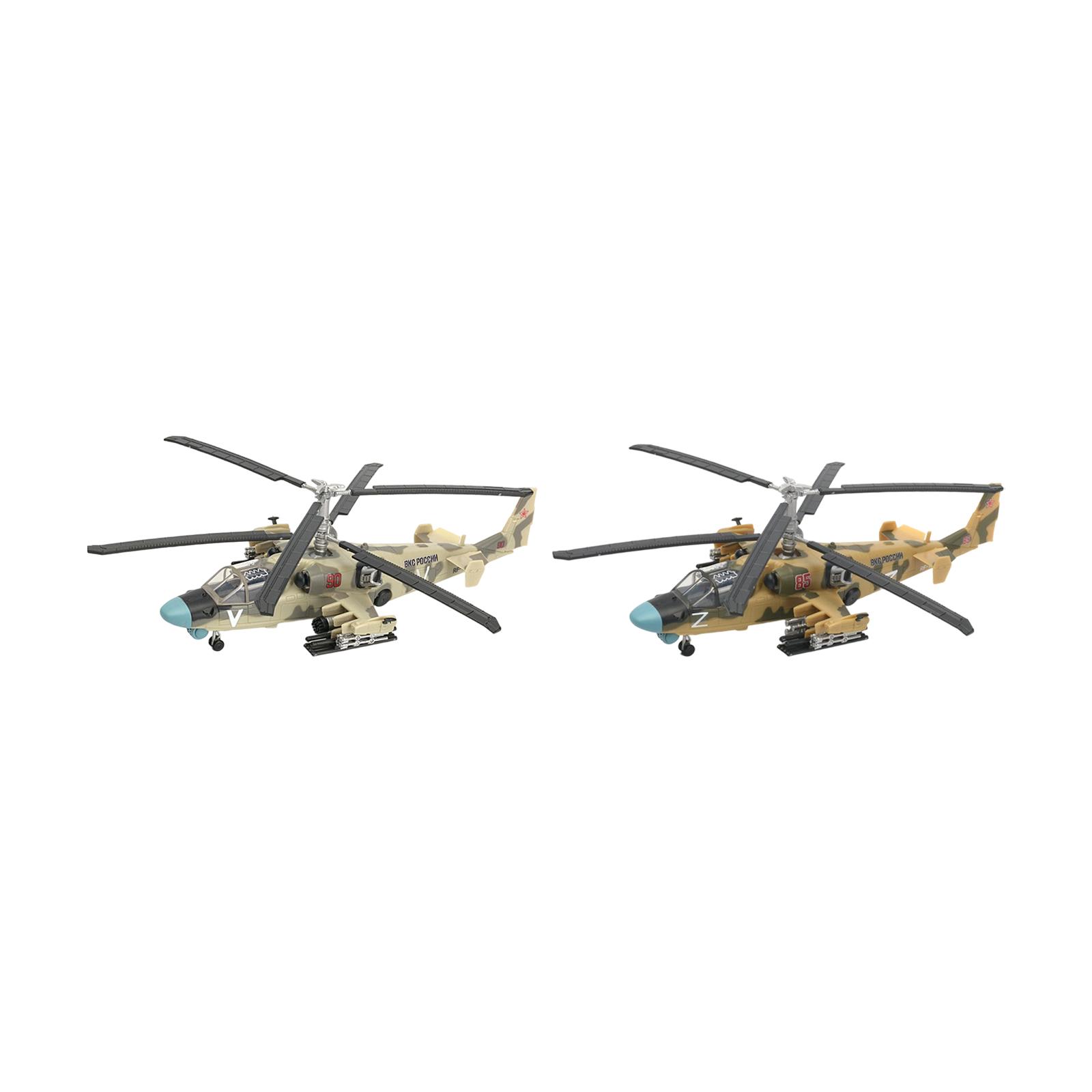 1/72 Scale Aircraft Model Pref - مراجعة Model Airplane Plastic وسعره