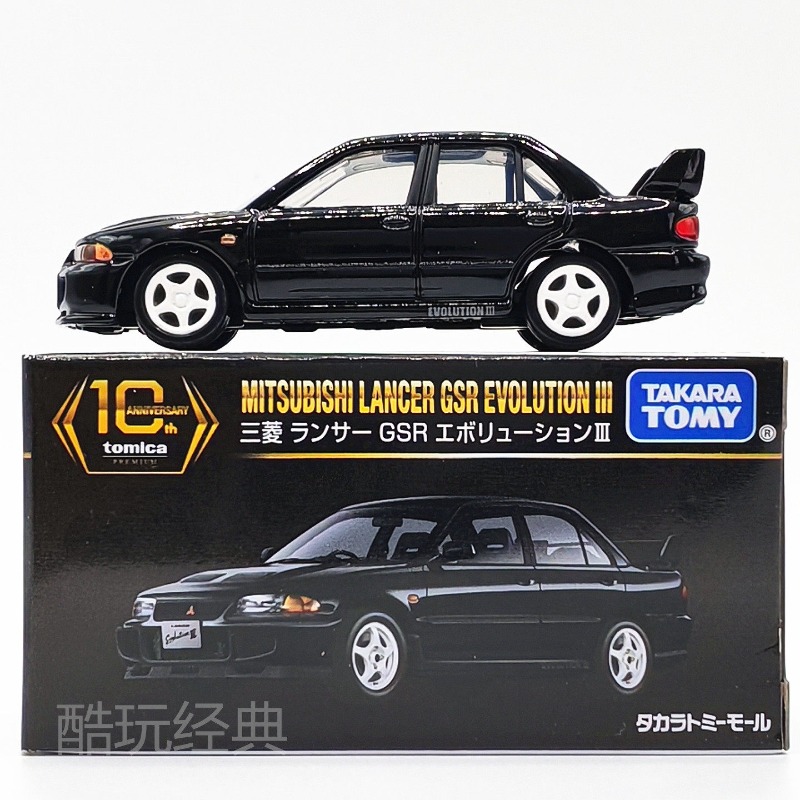 TAKARA TOMY 10th Anniversary M - مراجعة Die Cast Car 1 64 وسعره