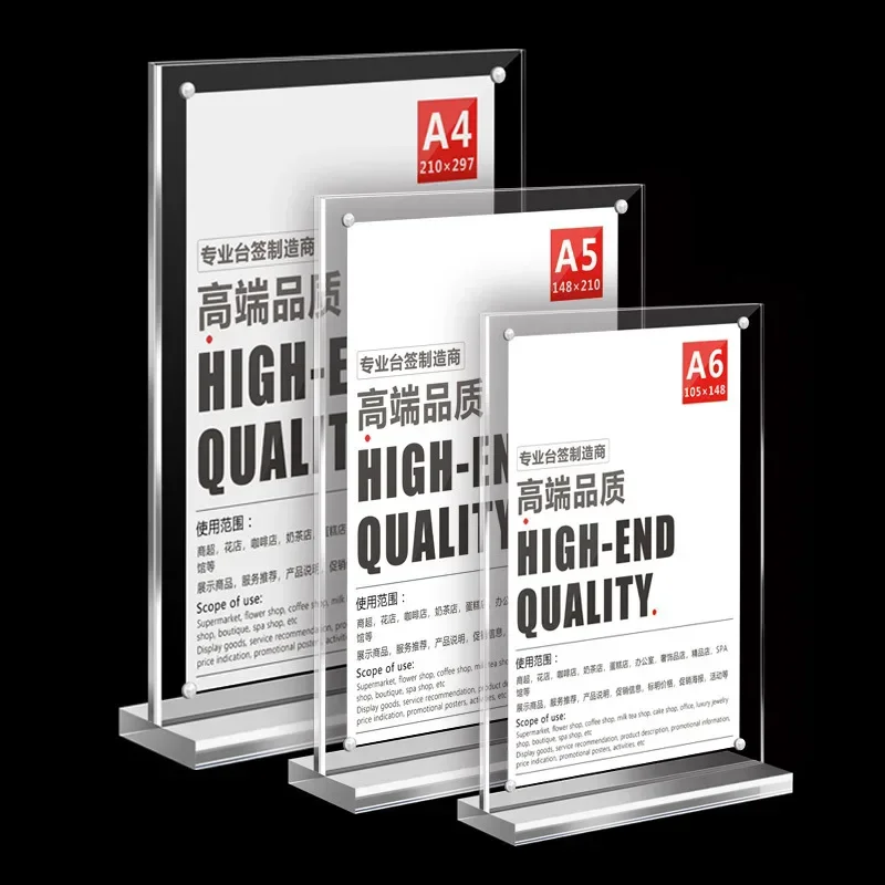Acrylic Menu Sign Holder POP D - مراجعة Pop Display Shelf وسعره