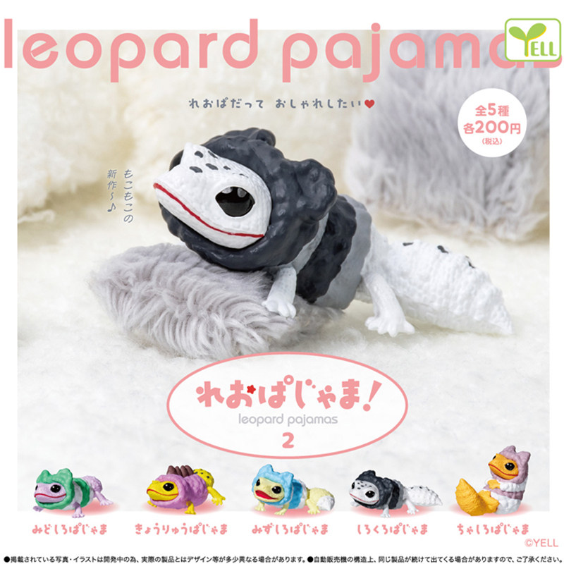 Japan Genuine YELL Gachapon Ca - مراجعة Capsule Toy Gashapon وسعره