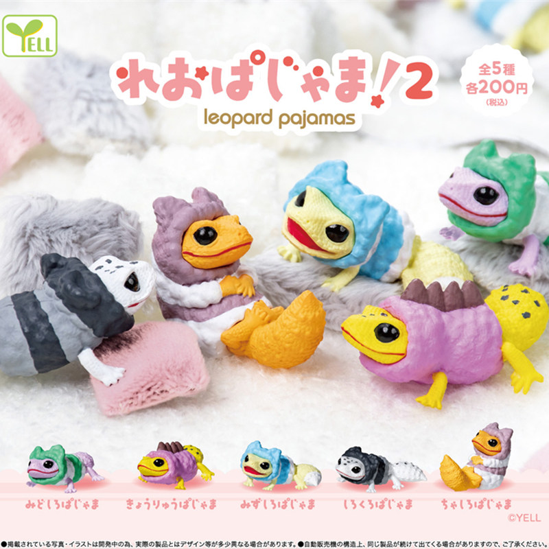 Japanese Genuine YELL Gecko Li - مراجعة Capsule Toy Gashapon وسعره