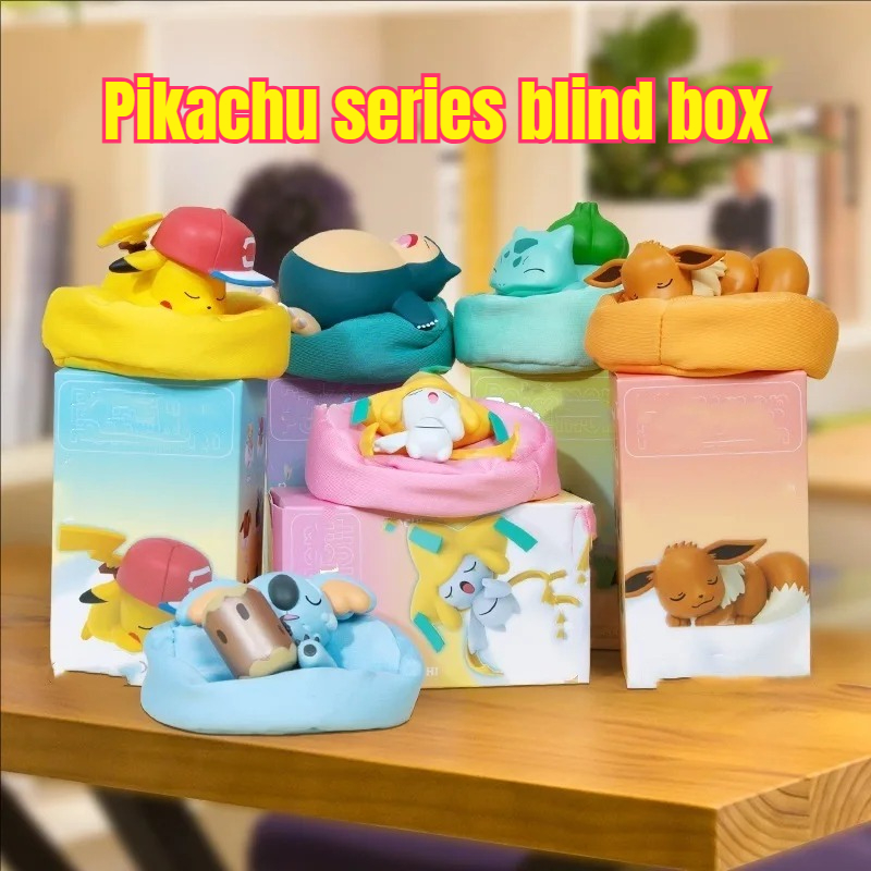 Popular New Dreamy PokÉ Mon Po - مراجعة Vinyl Figure Blank وسعره