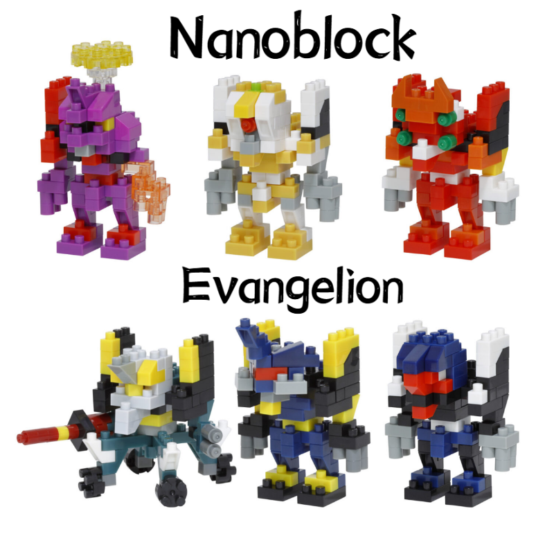 Original Nanoblock Micro Mini  - مراجعة Building Block Mini وسعره