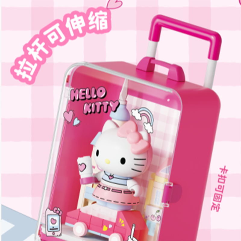AREA-X & Sanrio Heartwarming J - مراجعة Building Block Mini وسعره