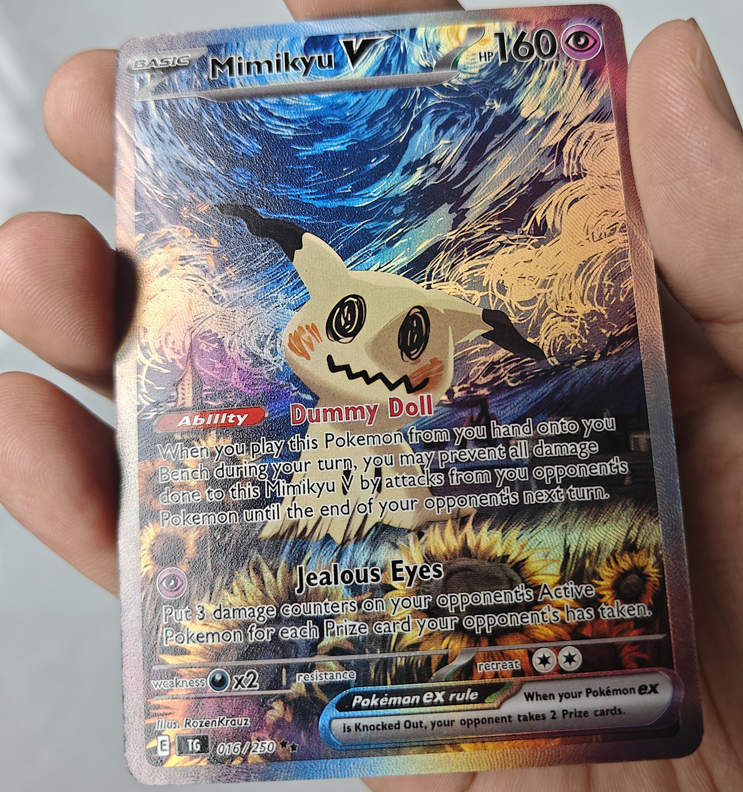 DIY Proxy Pokemon Card & Van G - مراجعة Pokemon Binder Card وسعره