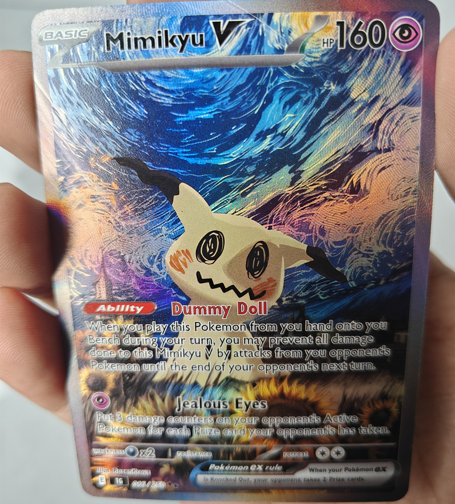 DIY Proxy Pokemon Card & Van G - مراجعة Pokemon Binder Card وسعره