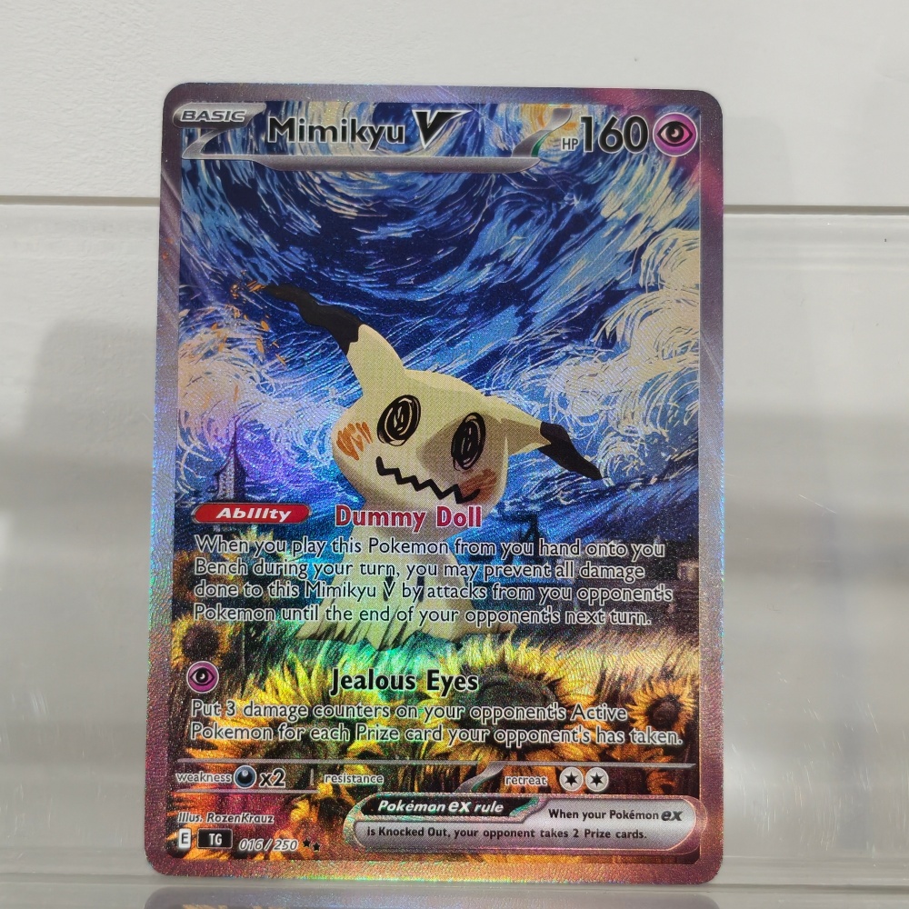 DIY Proxy Pokemon Card & Van G - مراجعة Pokemon Binder Card وسعره