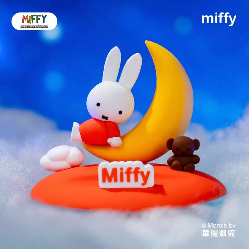 Miffy Seasons Companion A Vari - مراجعة Action Figure Stand وسعره