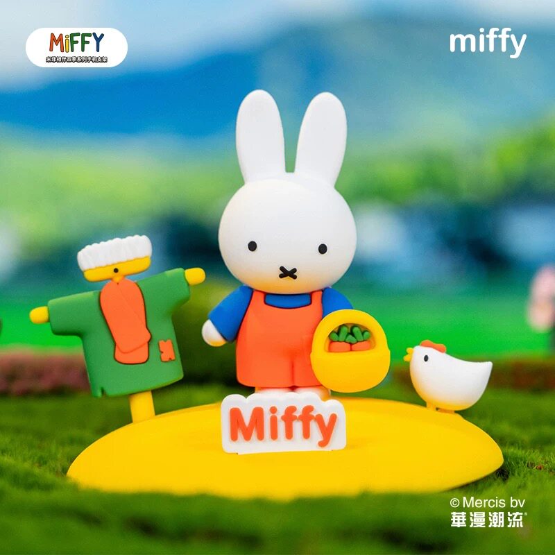 Miffy Seasons Companion A Vari - مراجعة Action Figure Stand وسعره