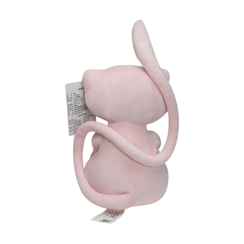 Pokemon Mew Plush Doll Kawaii  - مراجعة Vinyl Figure Blank وسعره