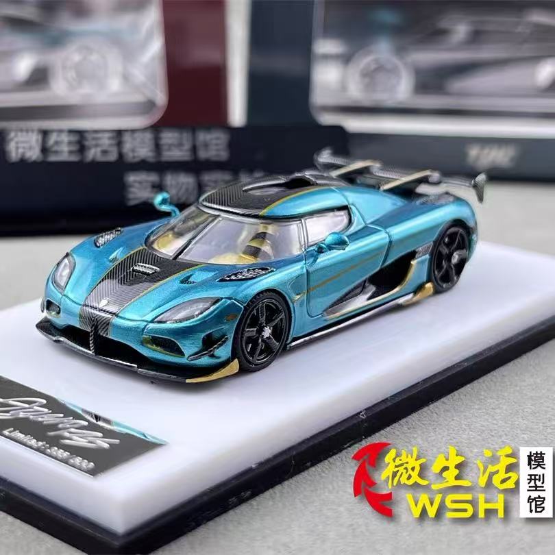 Ready stocksTPC 1/64  Agera RS - مراجعة Die Cast Car 1 64 وسعره