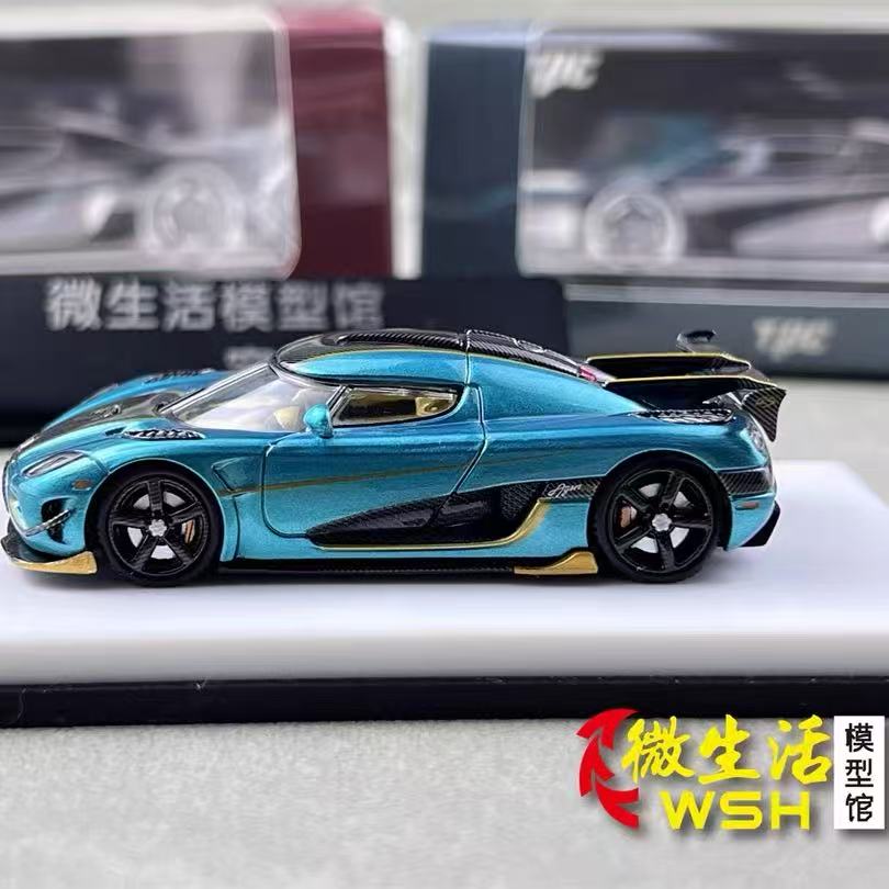 Ready stocksTPC 1/64  Agera RS - مراجعة Die Cast Car 1 64 وسعره