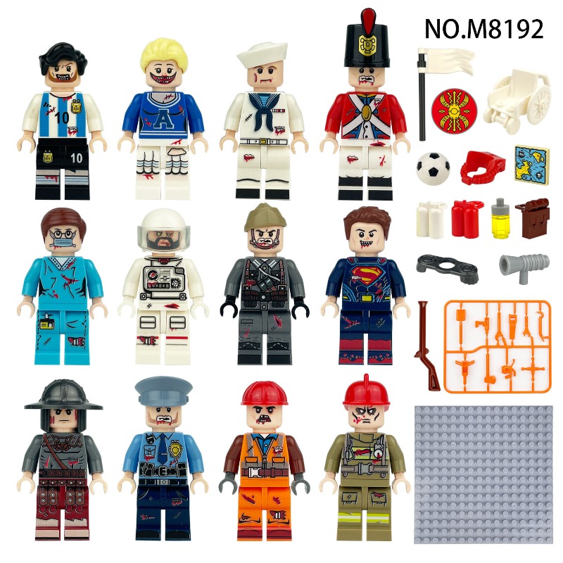 Mini  Building Blocks Toys Hum - مراجعة Building Block Mini وسعره