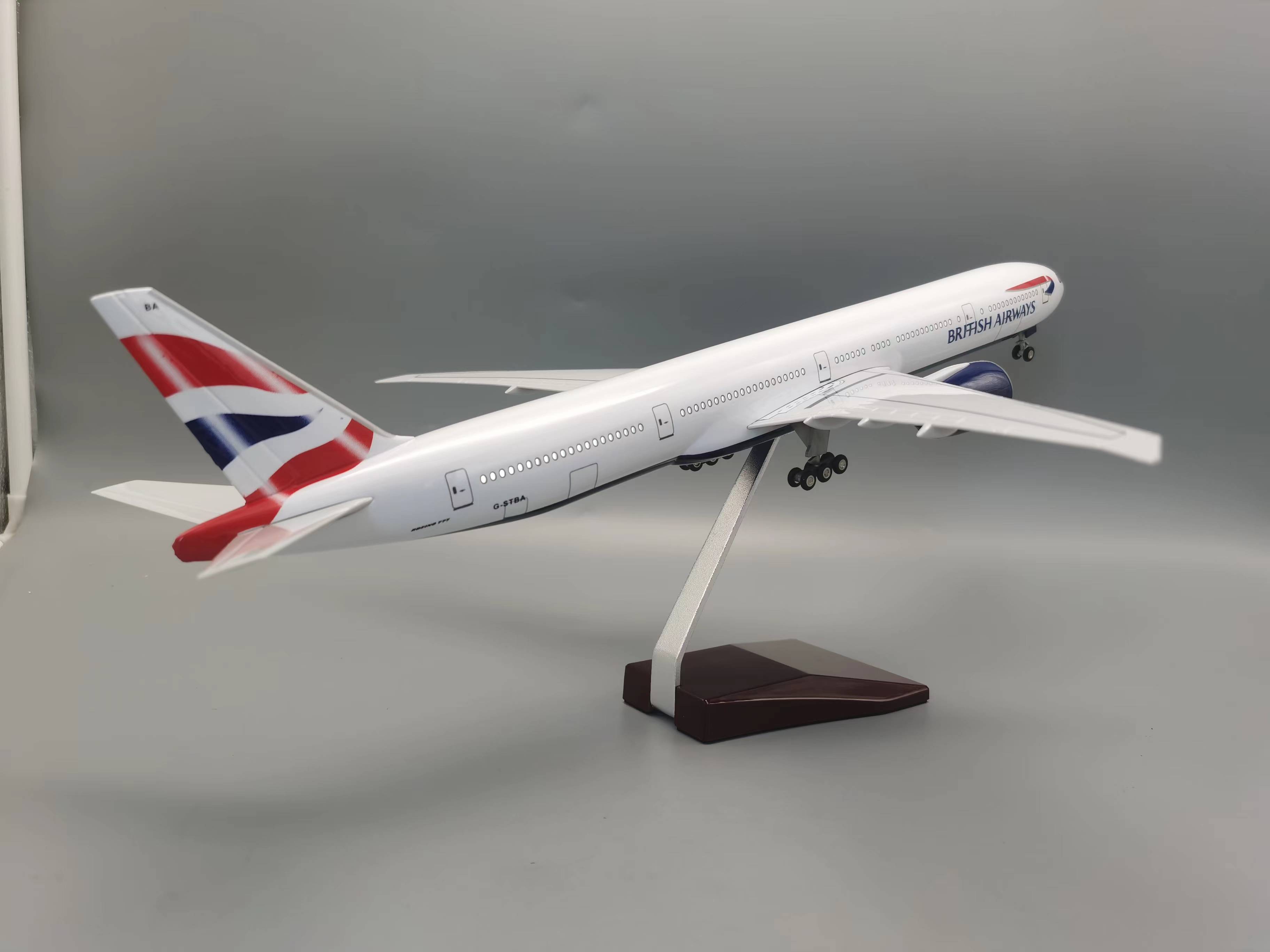 Aircraft B777  British Airways - مراجعة Model Airplane Plastic وسعره