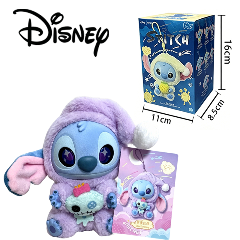 New Stitch Eat Something Befor - مراجعة Mystery Box Blind Bag وسعره