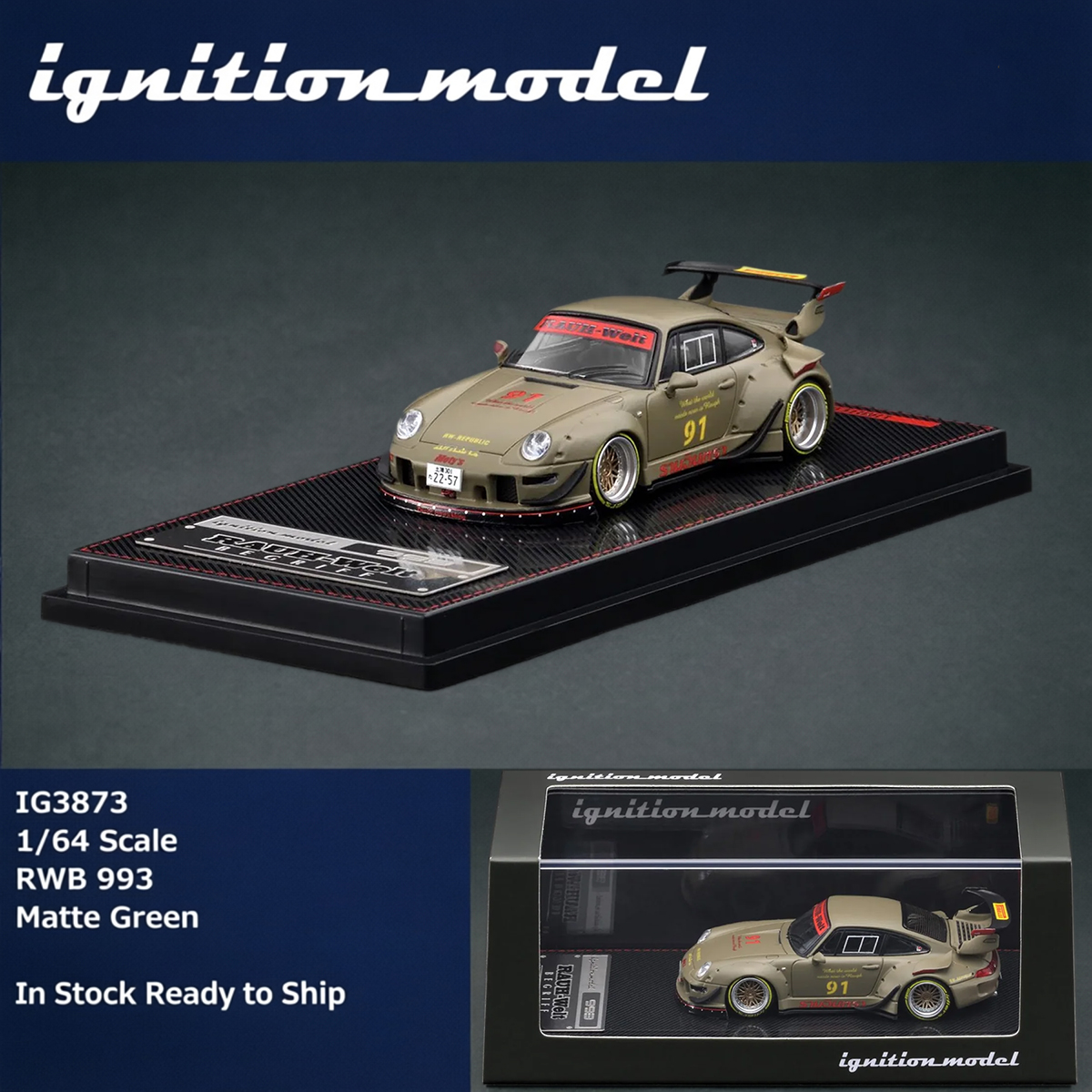 Ignition Model IG3873 1:64 Por - مراجعة Die Cast Car 1 64 وسعره