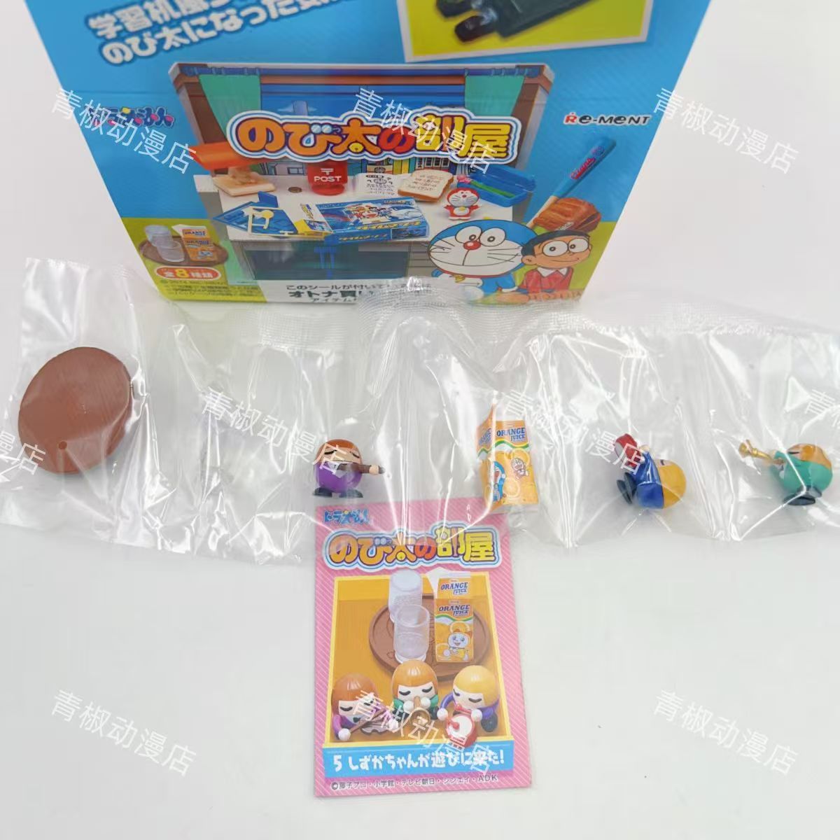 Rement Doraemon Miniature Figu - مراجعة Capsule Toy Gashapon وسعره