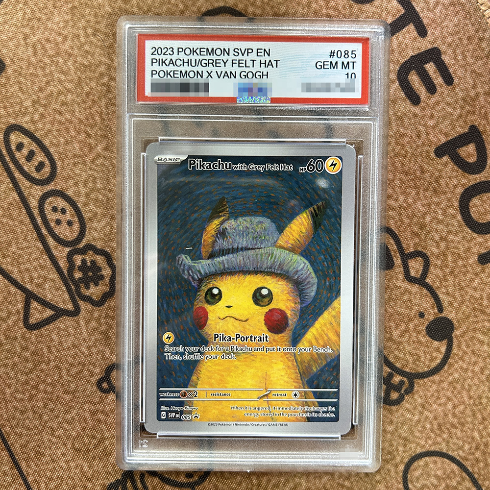DIY PTCG Umbreon Pichu Mewtwo  - مراجعة Pokemon Binder Card وسعره
