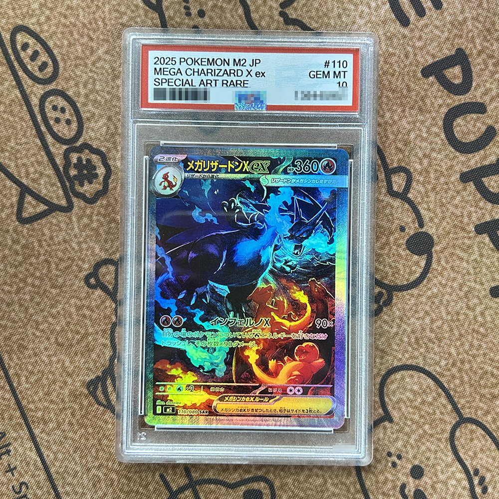 DIY PTCG Umbreon Pichu Mewtwo  - مراجعة Pokemon Binder Card وسعره