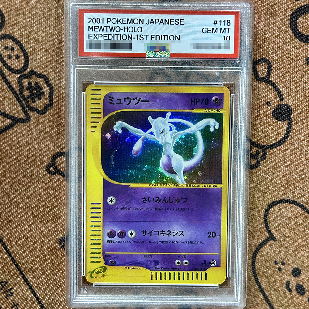 DIY PTCG Umbreon Pichu Mewtwo  - مراجعة Pokemon Binder Card وسعره