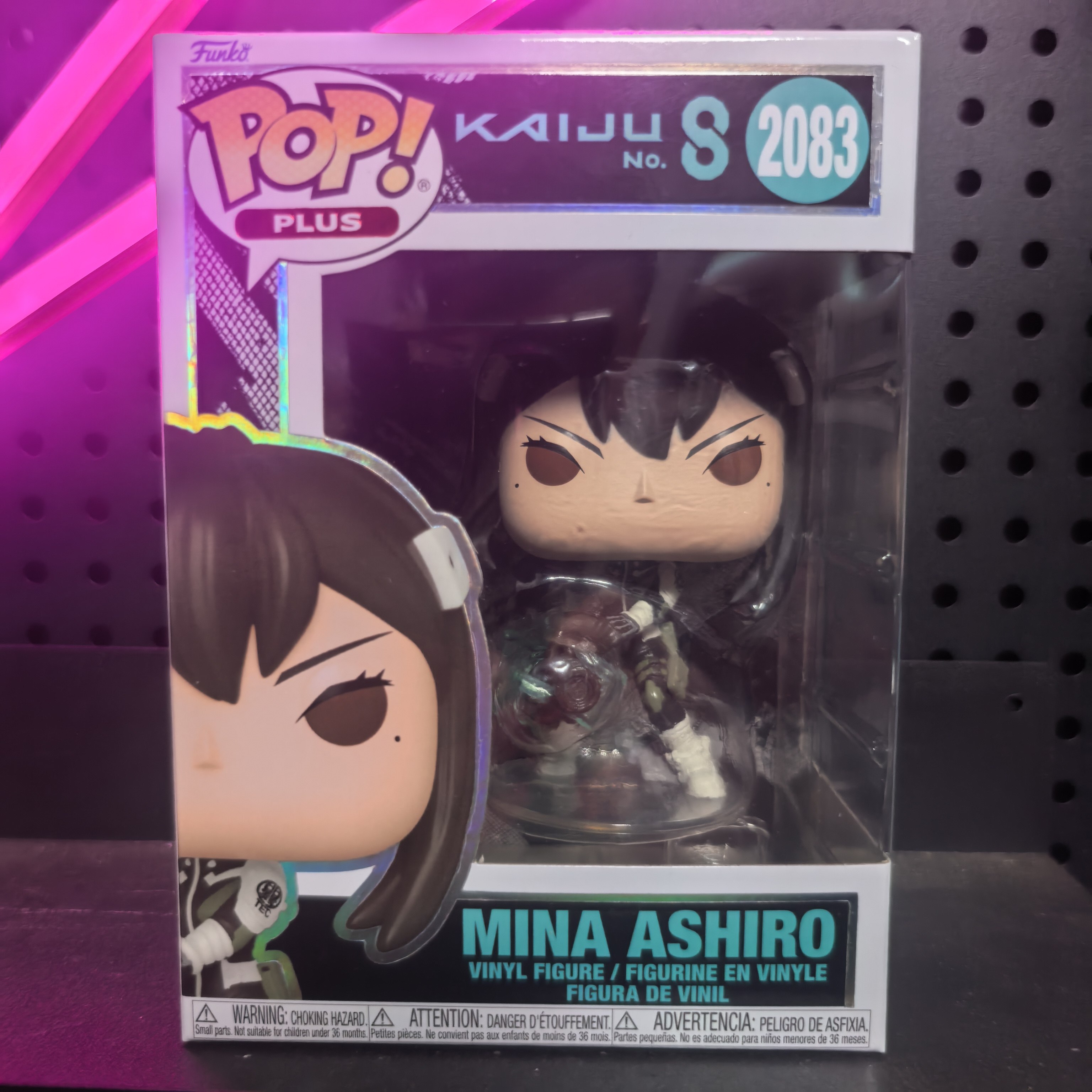 Original Funko Pop! Pop Anime: - مراجعة Funko Pop Protector وسعره